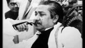 ফিরে দেখা ১৫ আগষ্ট
